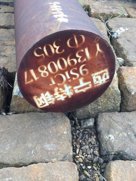崇左9CrSi工具钢