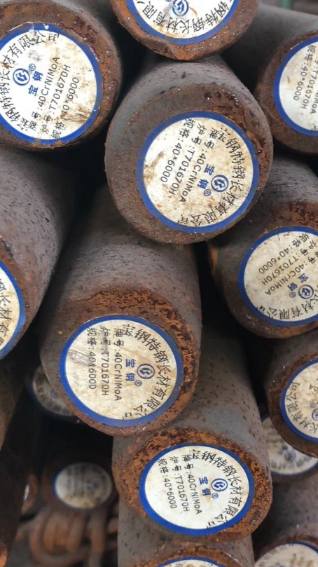 崇左40CrNiMoA合金结构钢